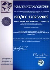 ISO-IEC-17025-2005.jpg
