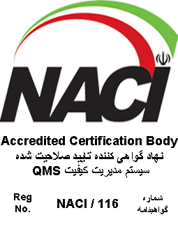 NACI-Logo